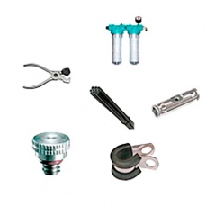 Аксессуары и комплектующие